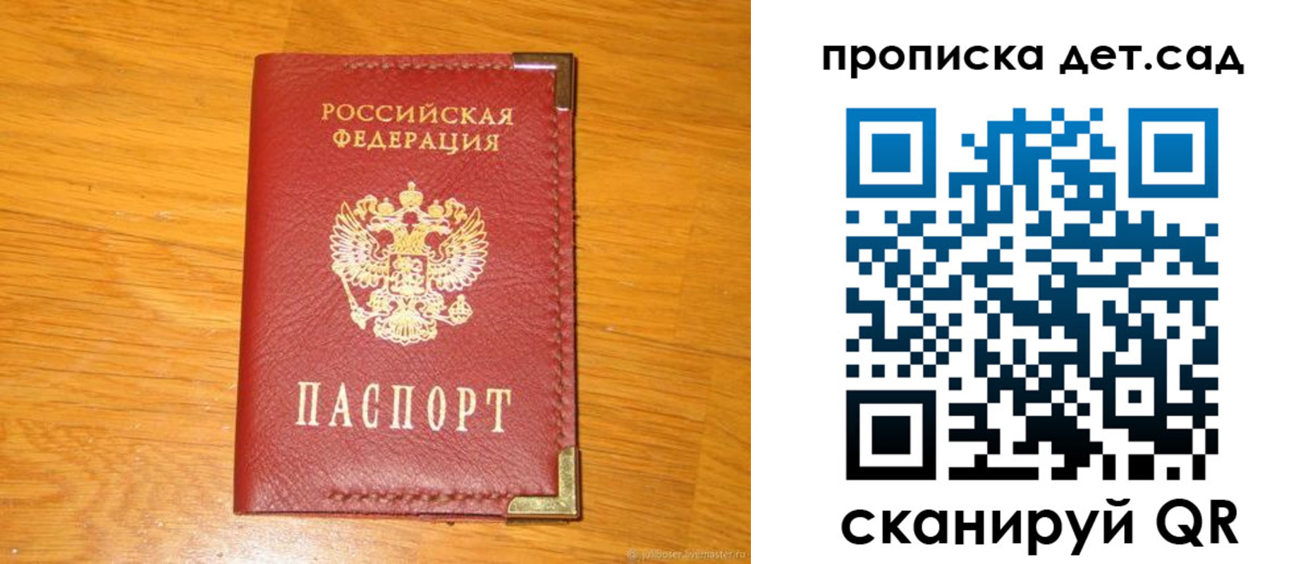 форма 3 в Верхней Пышме
